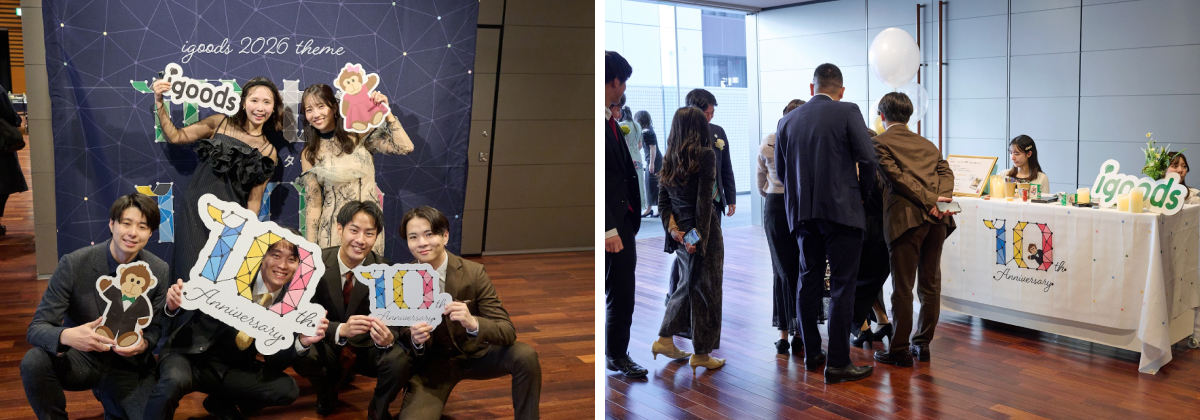 全員ドレス・スーツ着用！華やかな10周年イベント、最初の仕掛け