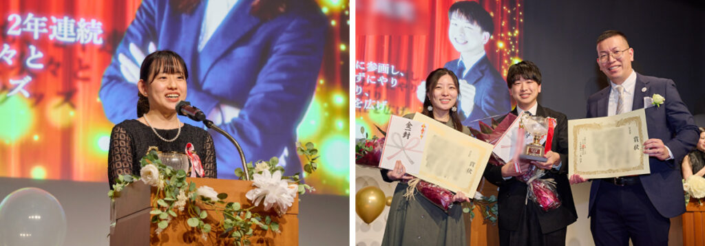 【焦点】igoods award