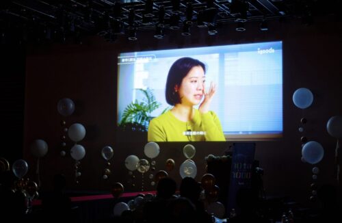 アイグッズがもっと好きになる！？心が揺れた午前の幕開け