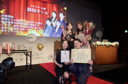 【焦点】igoods award